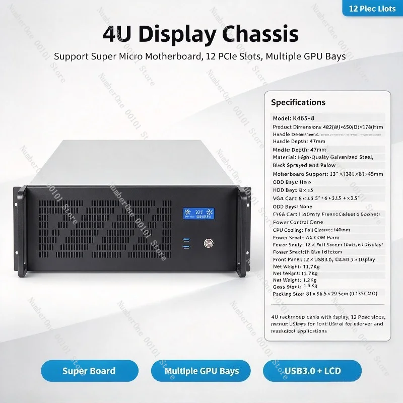 هيكل خادم 4U مع 12 فتحة لوحدات - مراجعة Server Gpu Chassis 4U وسعره
